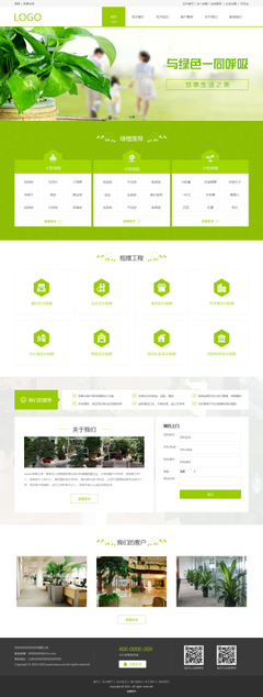 數(shù)字化浪潮下的雙城機(jī)遇 甘孜州與嘉興的網(wǎng)站建設(shè)與移動(dòng)應(yīng)用開(kāi)發(fā)解析